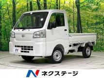 2025 Daihatsu Hijet Truck