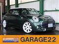 2017 BMW MINI