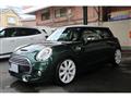 2017 BMW MINI