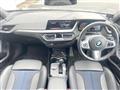 2020 BMW 1 Series
