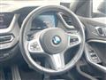 2020 BMW 1 Series