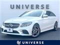 2019 Mercedes-Benz C-Class