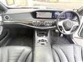 2018 Mercedes-Benz S-Class