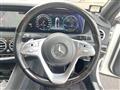 2018 Mercedes-Benz S-Class