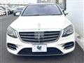 2018 Mercedes-Benz S-Class