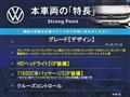 2018 Volkswagen Beetle