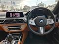 2021 BMW 7 Series