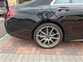 2018 Mercedes-Benz S-Class