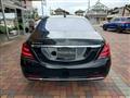 2018 Mercedes-Benz S-Class