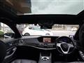 2018 Mercedes-Benz S-Class