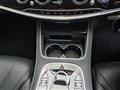 2018 Mercedes-Benz S-Class