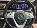 2018 Mercedes-Benz S-Class