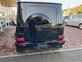 2026 Mercedes-Benz G-Class