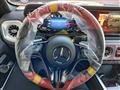 2026 Mercedes-Benz G-Class