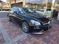 2016 Mercedes-Benz Cls-Class