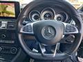 2016 Mercedes-Benz Cls-Class