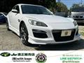 2008 Mazda RX-8