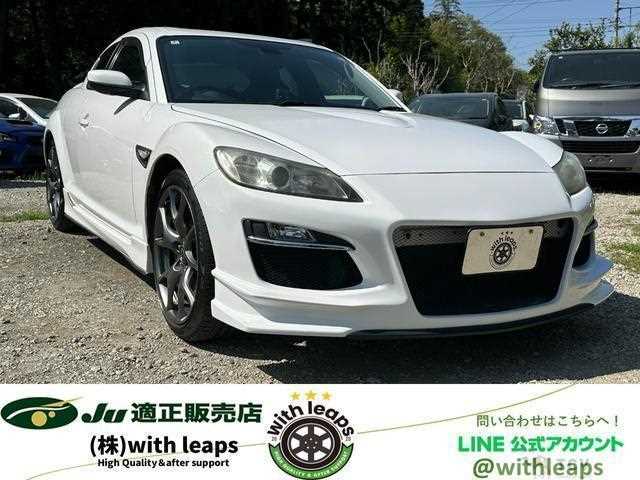 2008 Mazda RX-8