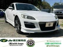 2008 Mazda RX-8