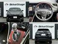 2014 Toyota Harrier Hybrid