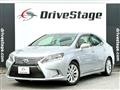 2014 Lexus HS HYBRID
