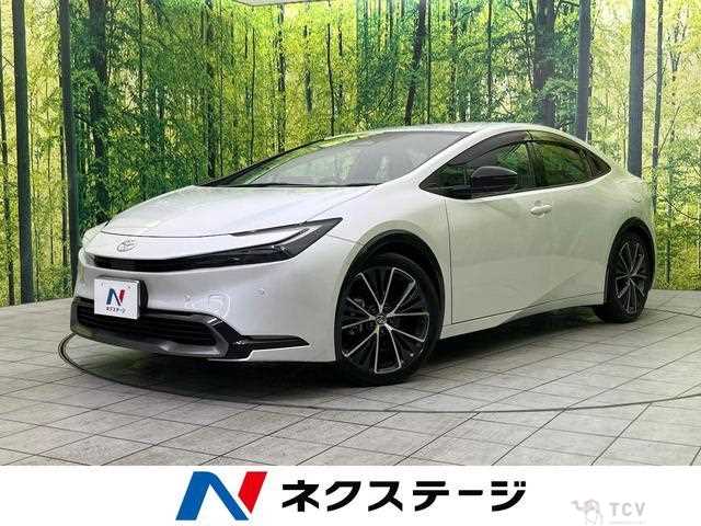 2023 Toyota Prius