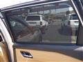 2025 Nissan X-Trail