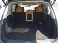 2025 Nissan X-Trail