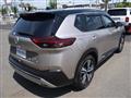 2025 Nissan X-Trail