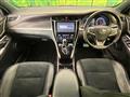 2015 Toyota Harrier