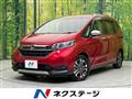 2022 Honda Freed