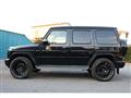 2020 Mercedes-Benz G-Class