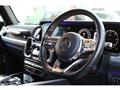 2020 Mercedes-Benz G-Class