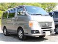 2012 Nissan Nissan Others