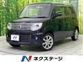 2014 Nissan Moco