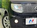 2014 Nissan Moco