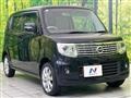 2014 Nissan Moco