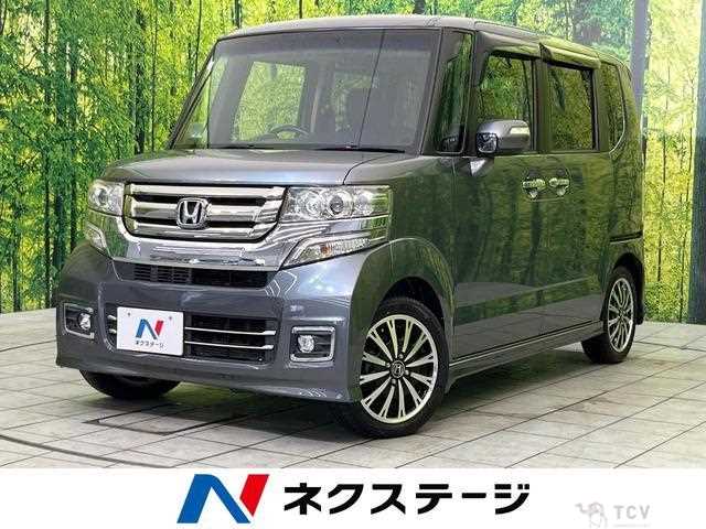 2015 Honda N BOX