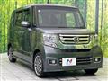 2015 Honda N BOX