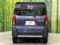 2024 Daihatsu Tanto