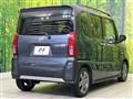 2024 Daihatsu Tanto