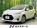 2017 Toyota AQUA
