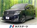 2013 Nissan Elgrand