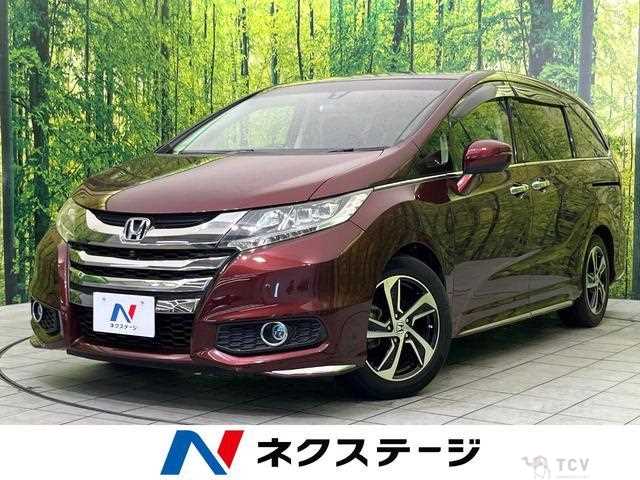 2014 Honda Odyssey