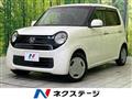 2015 Honda Honda Others