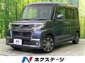 2018 Daihatsu Tanto