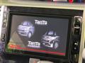 2018 Daihatsu Tanto