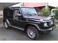 2023 Mercedes-Benz G-Class