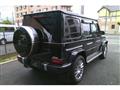 2023 Mercedes-Benz G-Class