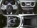 2023 Mercedes-Benz G-Class